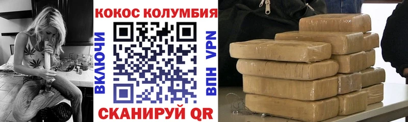 Как найти закладки Мичуринск Бошки Шишки АМФ Мефедрон