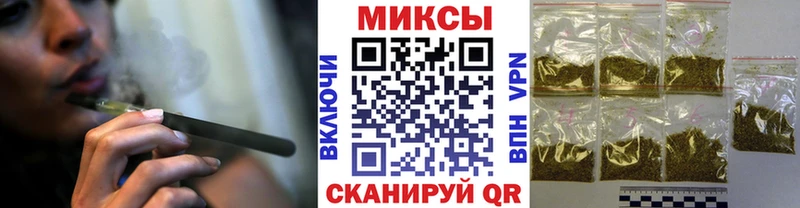 БУТИРАТ буратино  маркетплейс как зайти  Мичуринск  omg ССЫЛКА 