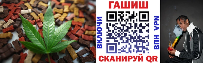 Canna-Cookies марихуана Мичуринск