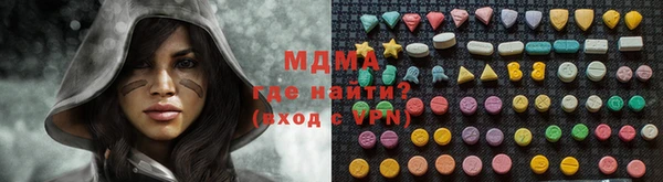 трава Алзамай