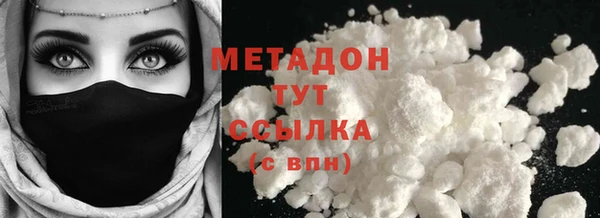трава Алзамай