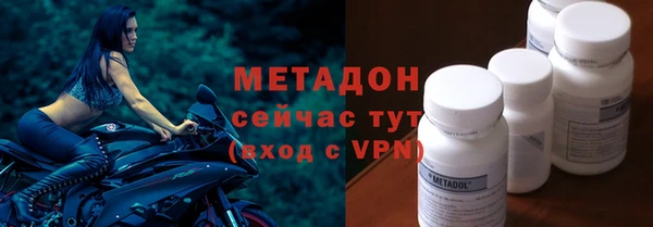 spice Алексеевка