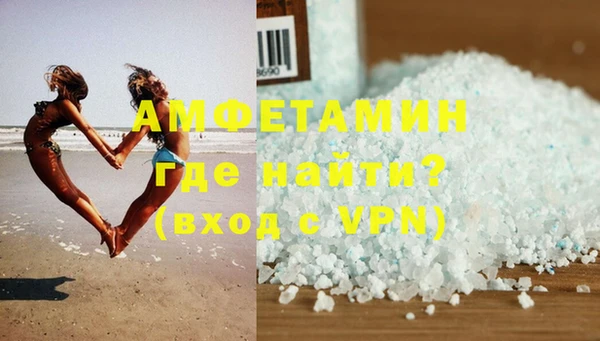 spice Алексеевка