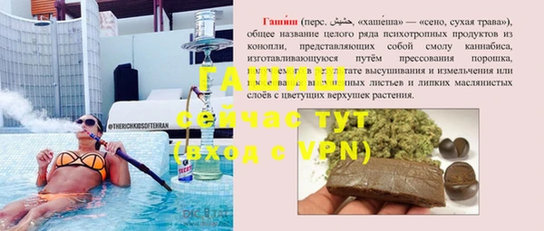 spice Алексеевка