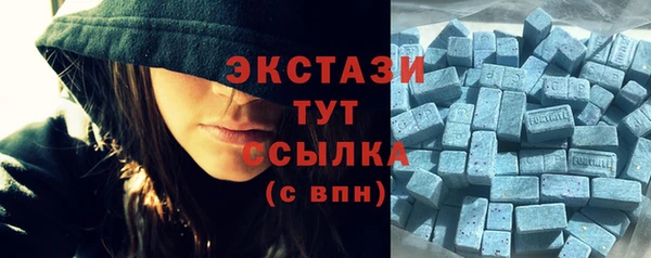 трава Алзамай