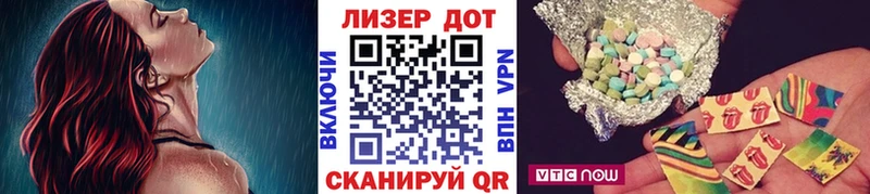 Марки NBOMe 1,5мг  Мичуринск 